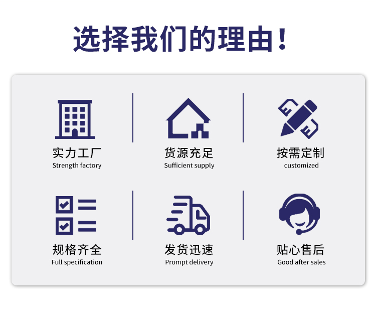 圆柱子模板建筑圆模板